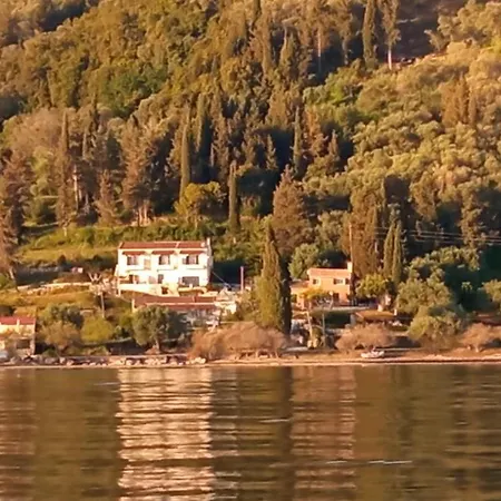 Aliki * Mpoukaris